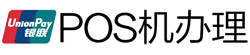 会山镇POS机办理